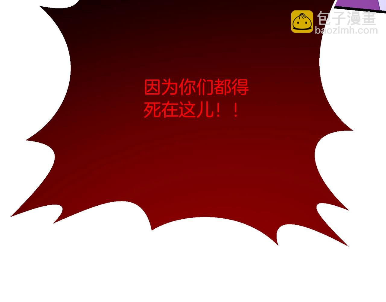 第63话(1/5)-第64话