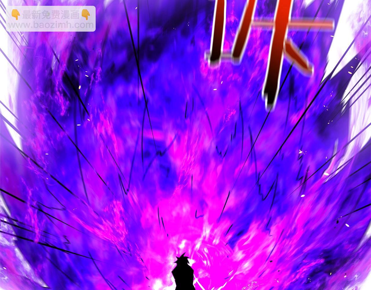 第65话 巨龙亦有差距！(1/5)-第66话