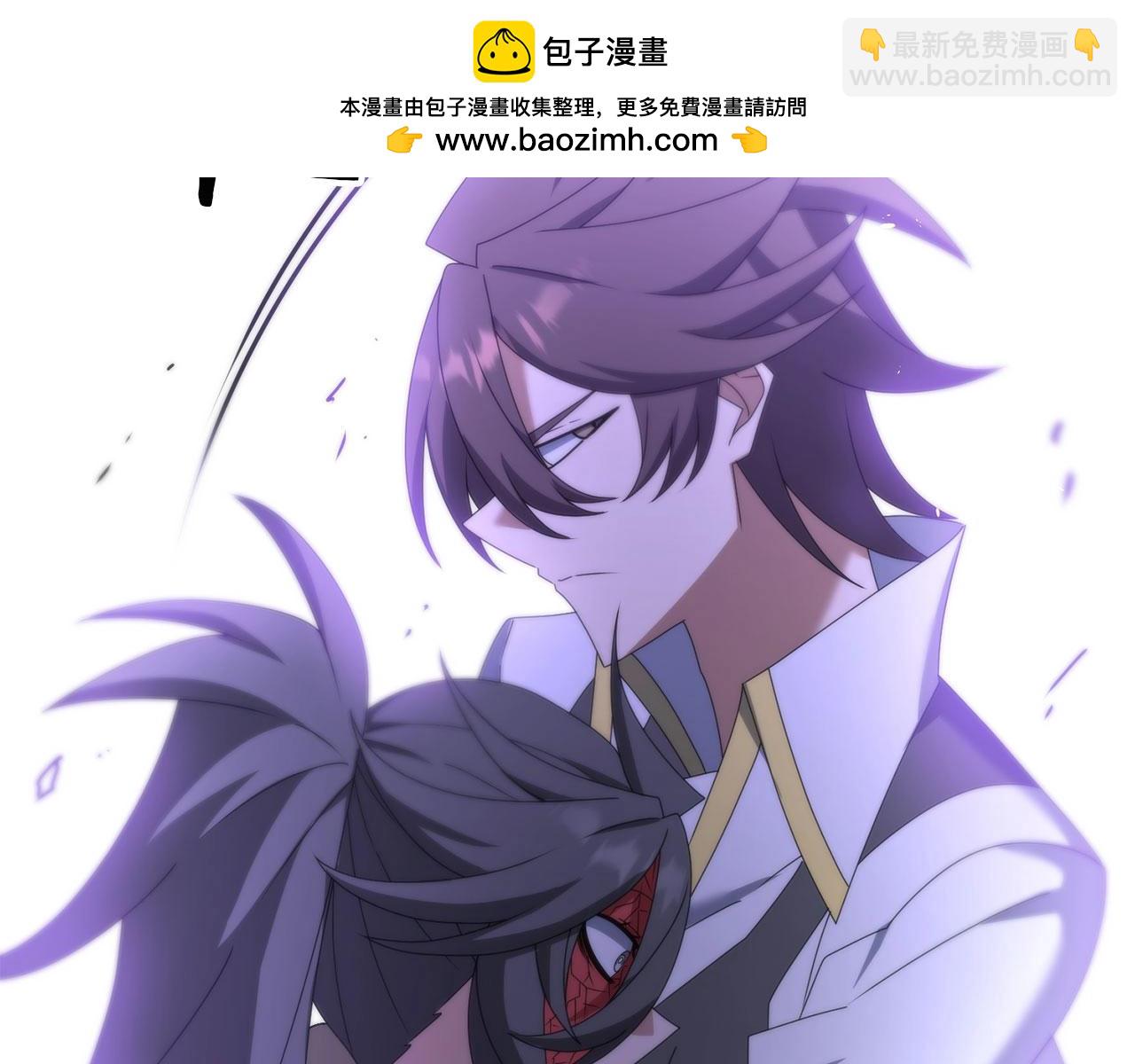 第65话 巨龙亦有差距！(1/5)-第66话