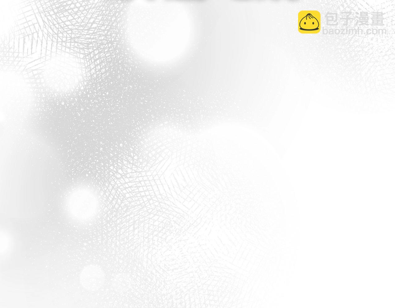 第65话 巨龙亦有差距！(1/5)-第66话