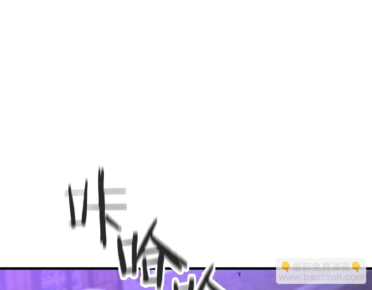 第65话 巨龙亦有差距！(1/5)-第66话