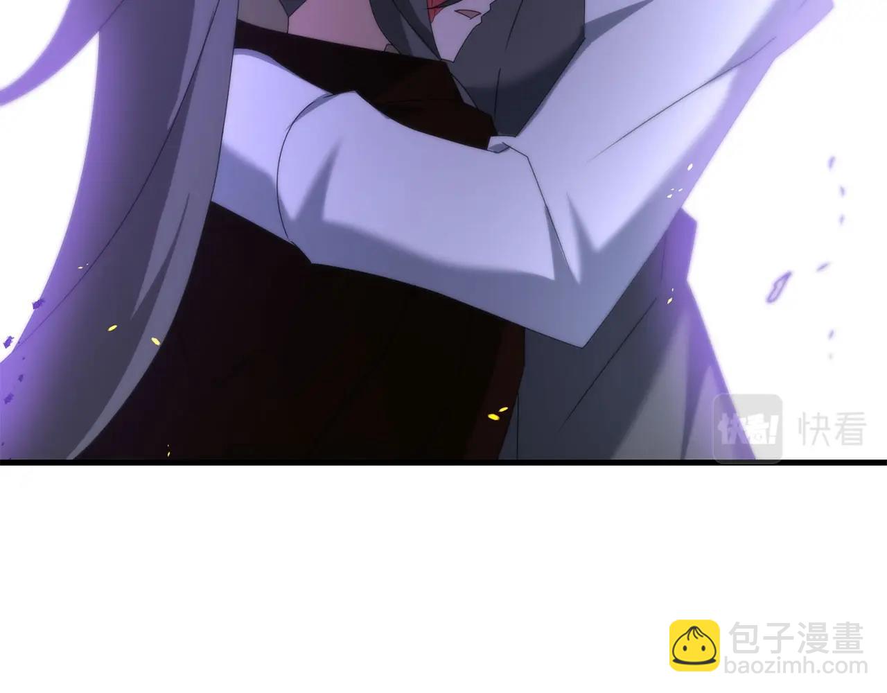 第65话 巨龙亦有差距！(1/5)-第66话