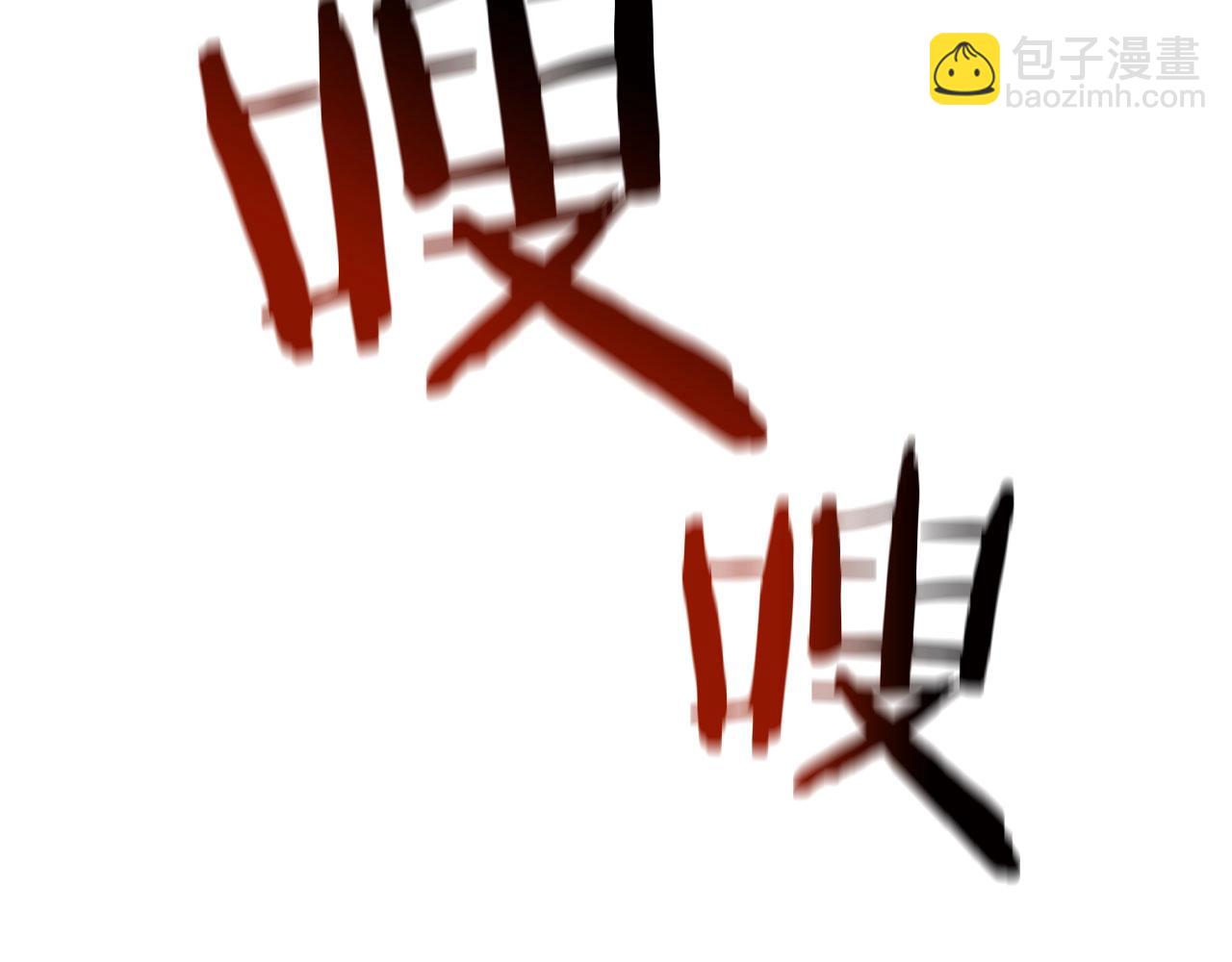 第65话 巨龙亦有差距！(1/5)-第66话