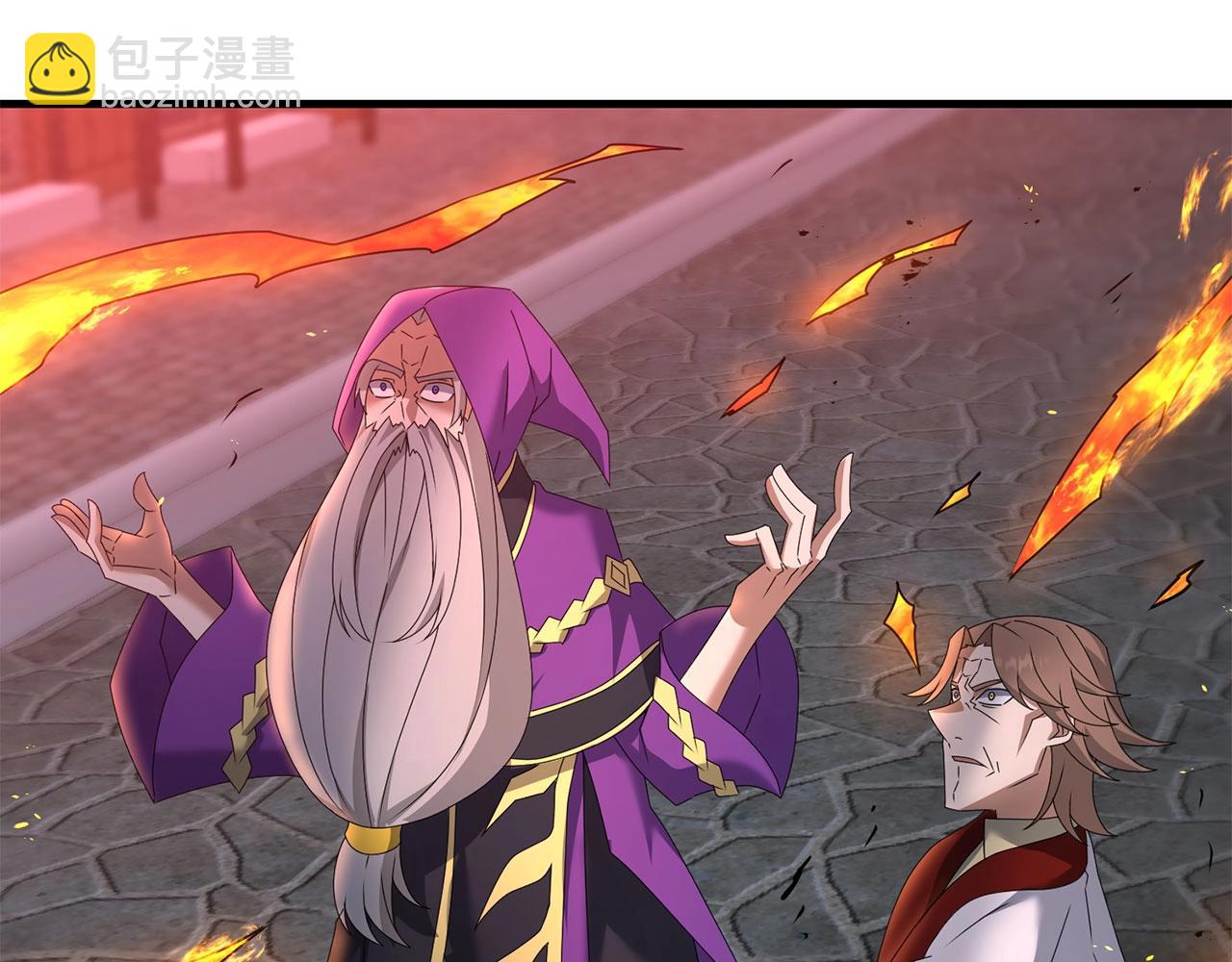 第65话 巨龙亦有差距！(1/5)-第66话