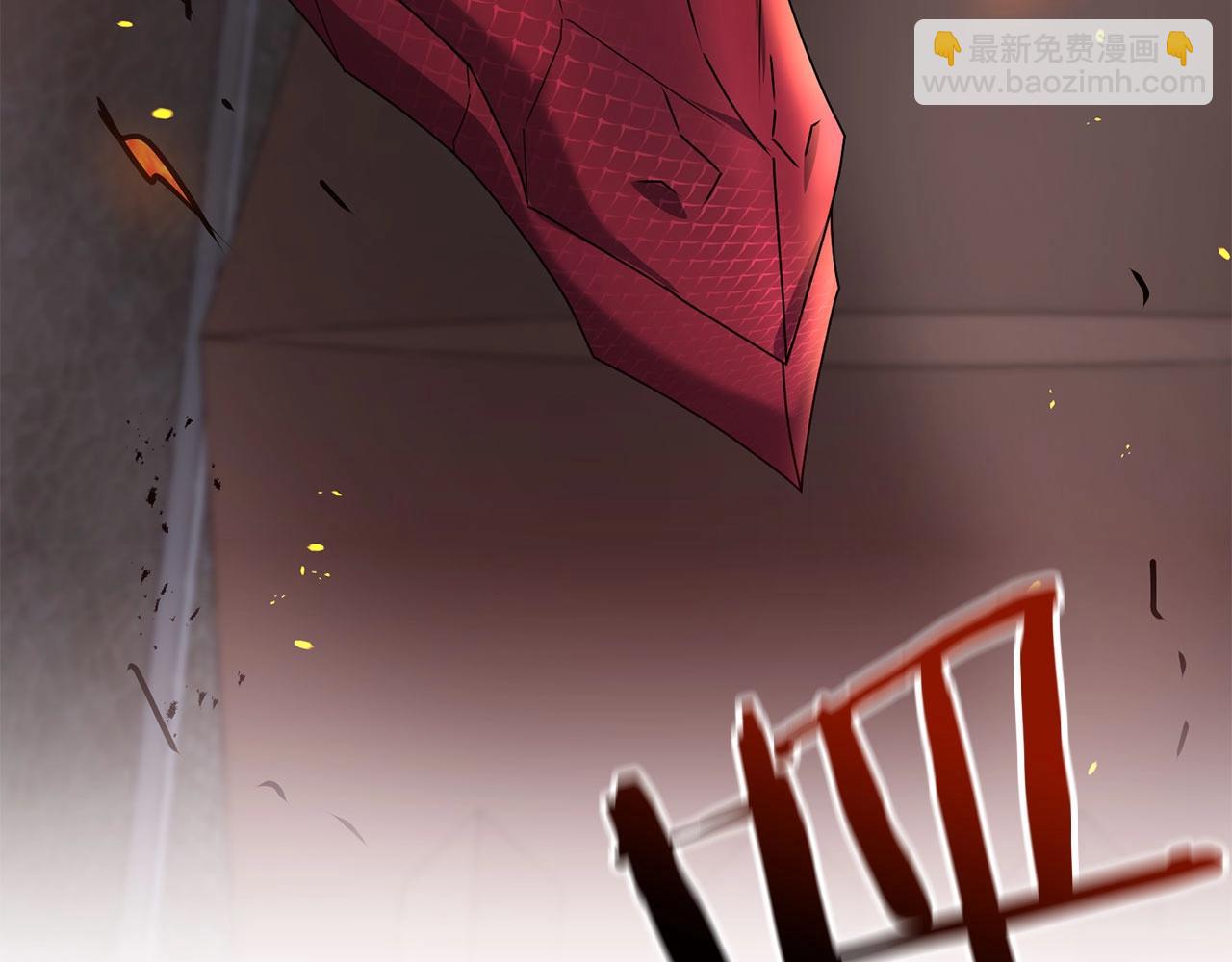 第65话 巨龙亦有差距！(1/5)-第66话