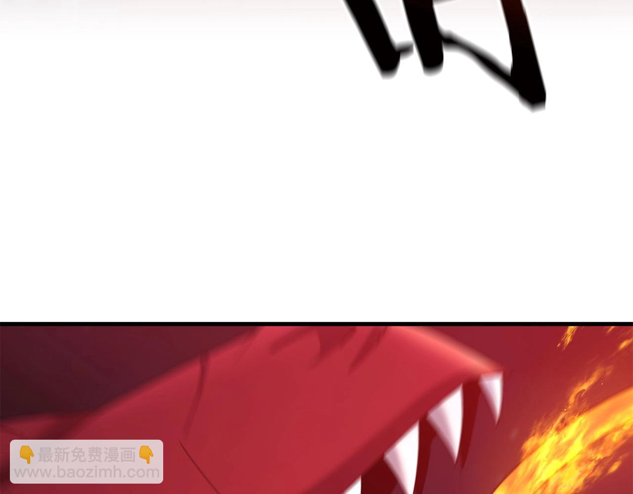 第65话 巨龙亦有差距！(1/5)-第66话