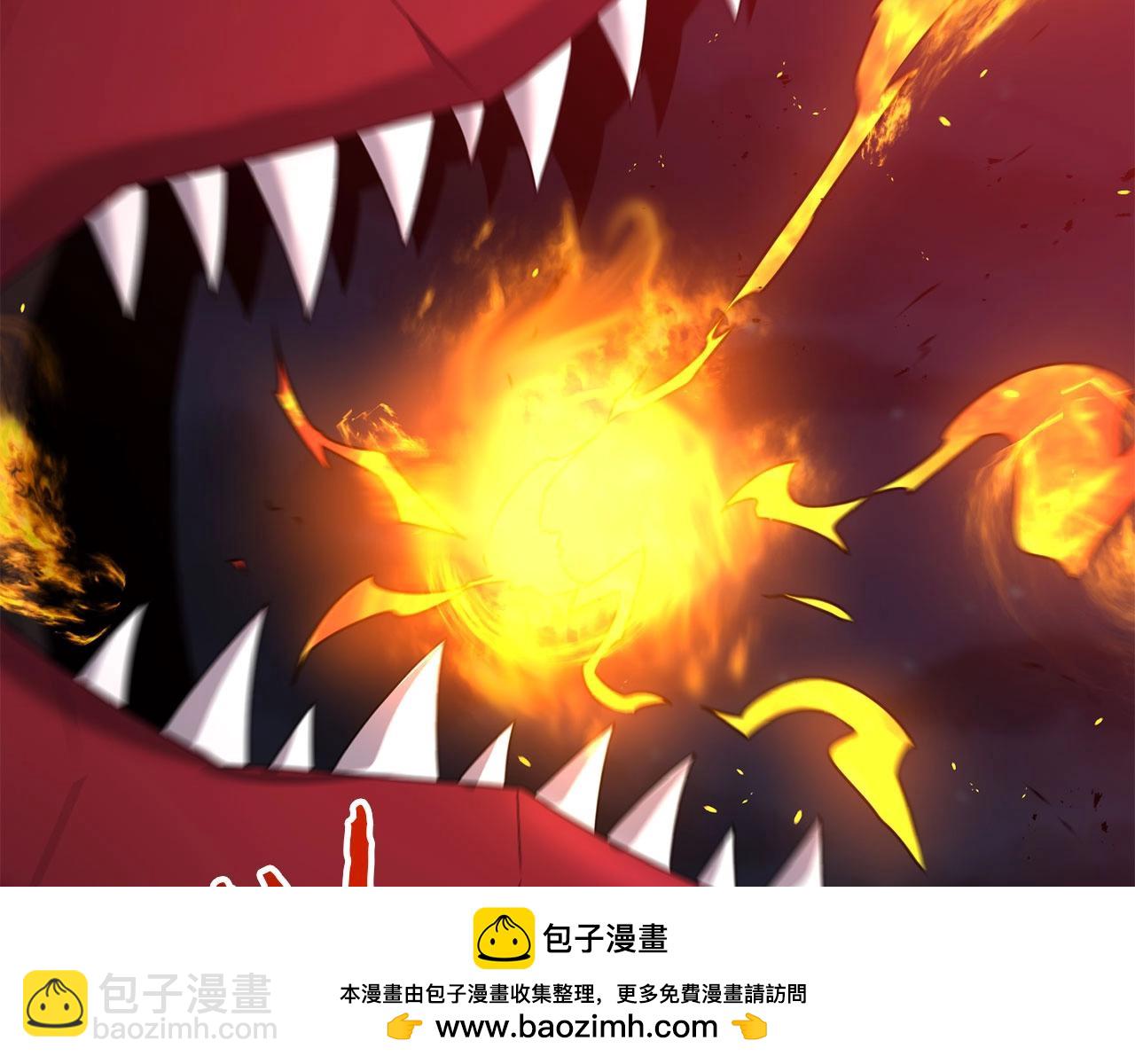 第65话 巨龙亦有差距！(1/5)-第66话