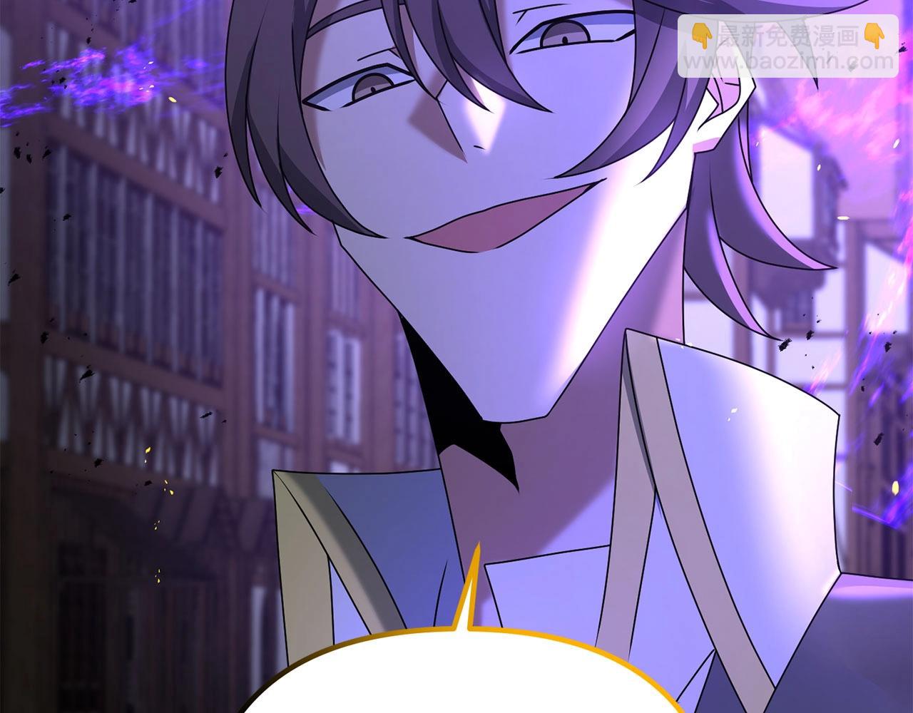 第65话 巨龙亦有差距！(1/5)-第66话