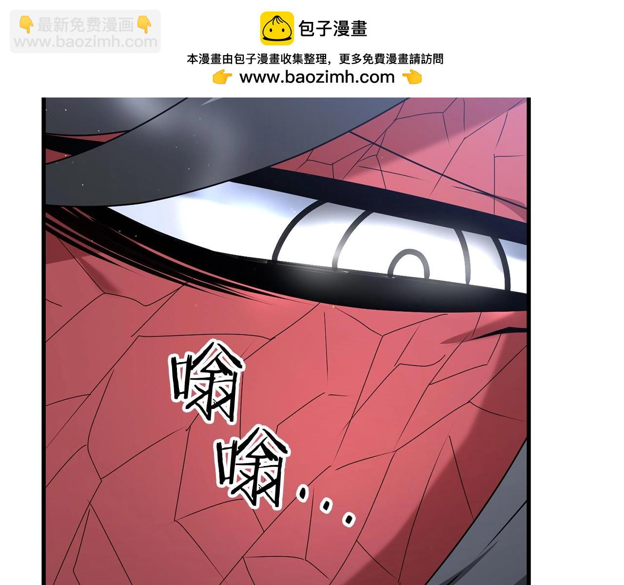 第67话 内心有愧(1/5)-第68话