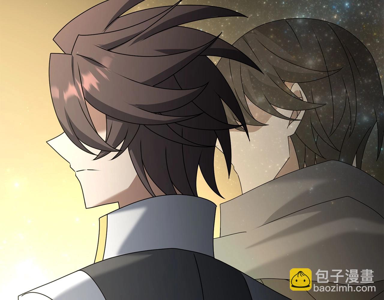 第67话 内心有愧(1/5)-第68话