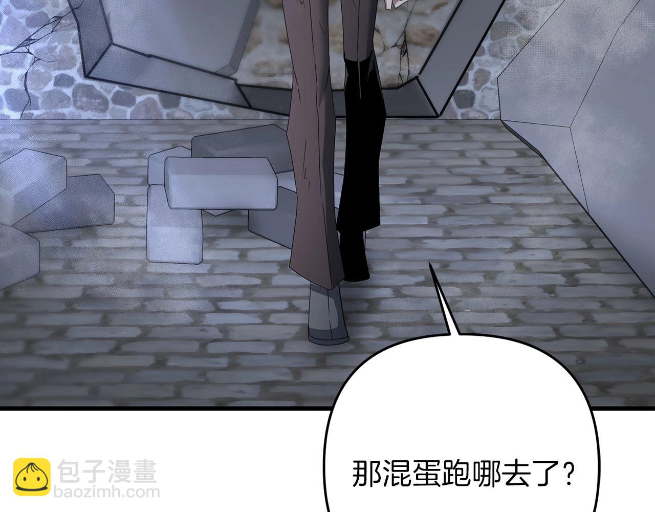 第67话 内心有愧(1/5)-第68话