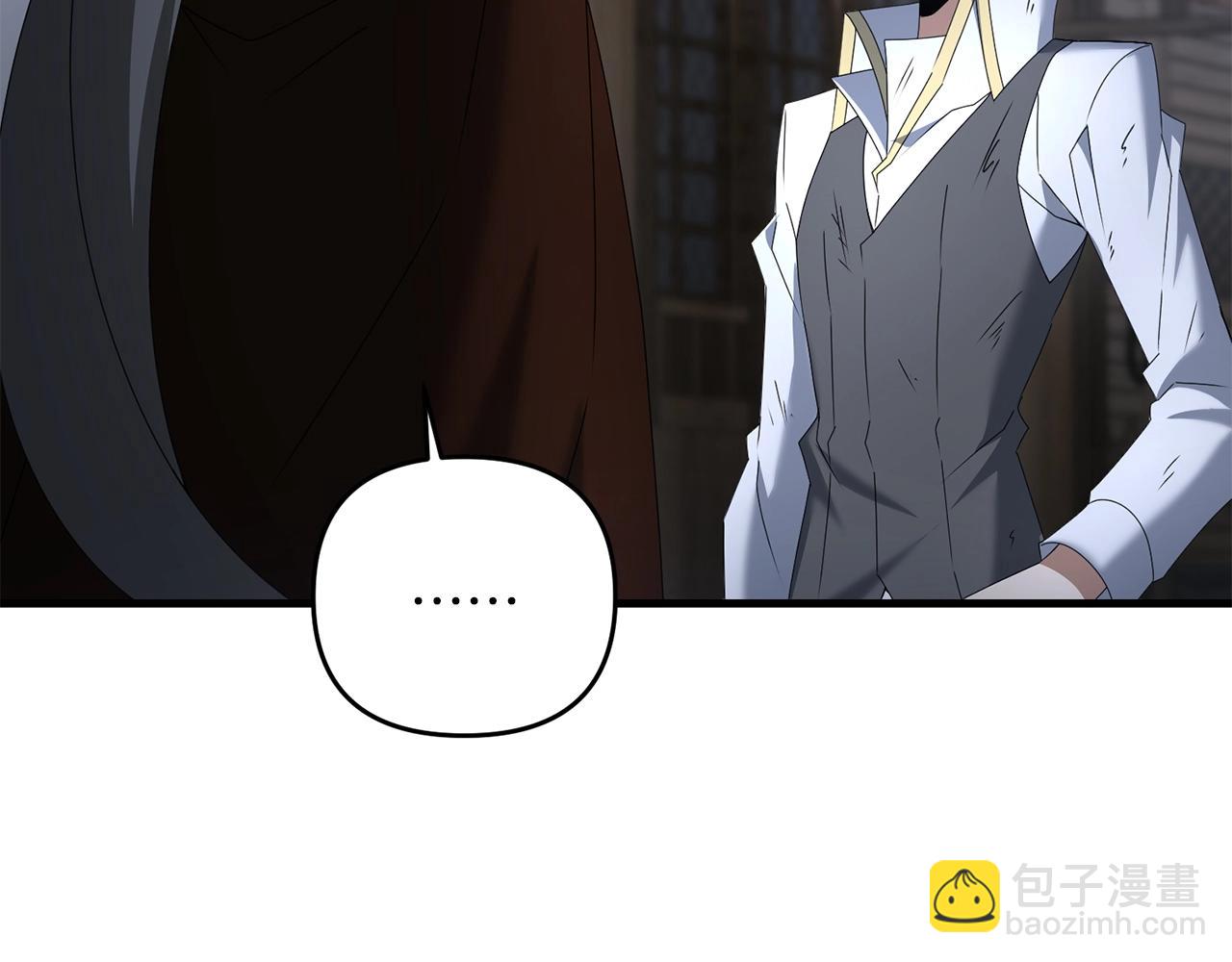 第67话 内心有愧(1/5)-第68话