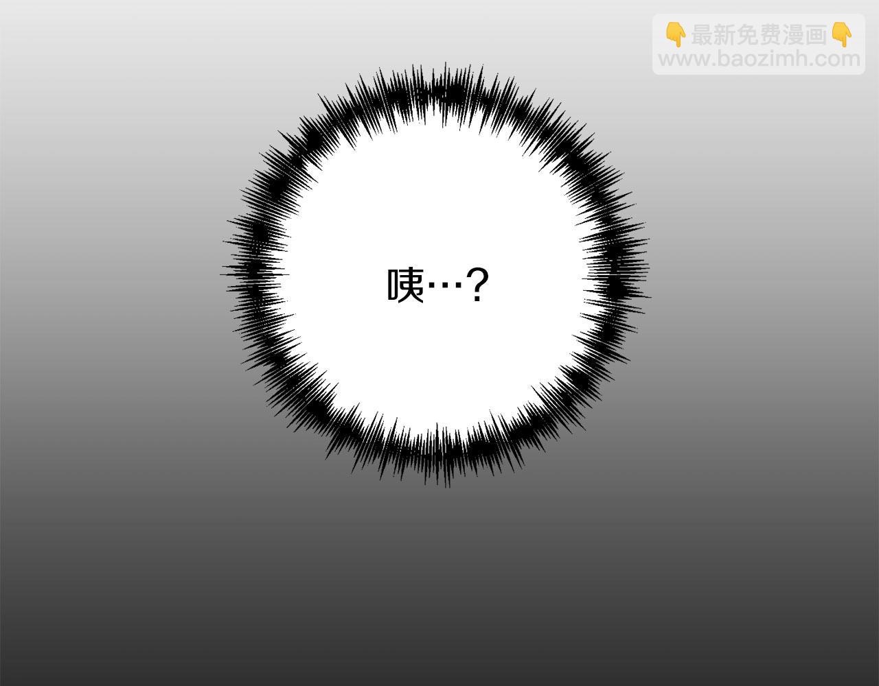 第67话 内心有愧(1/5)-第68话