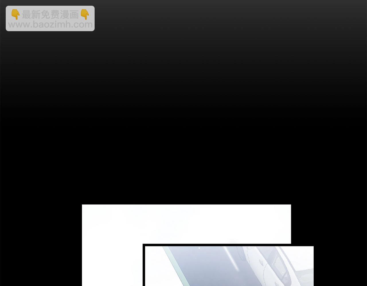 第67话 内心有愧(1/5)-第68话