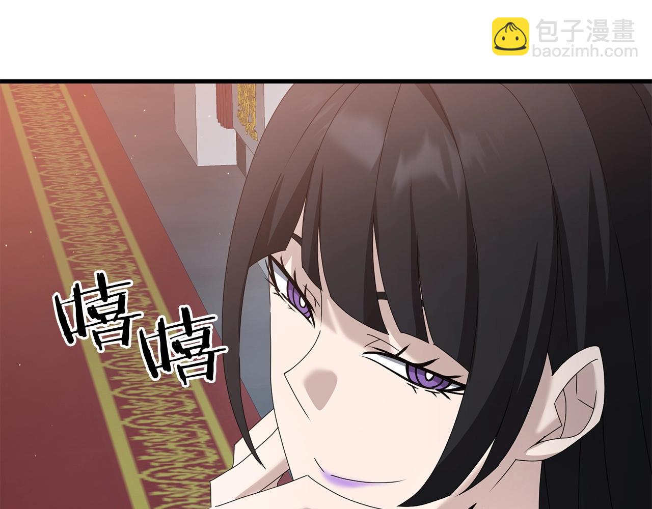 第71话(1/5)-第72话