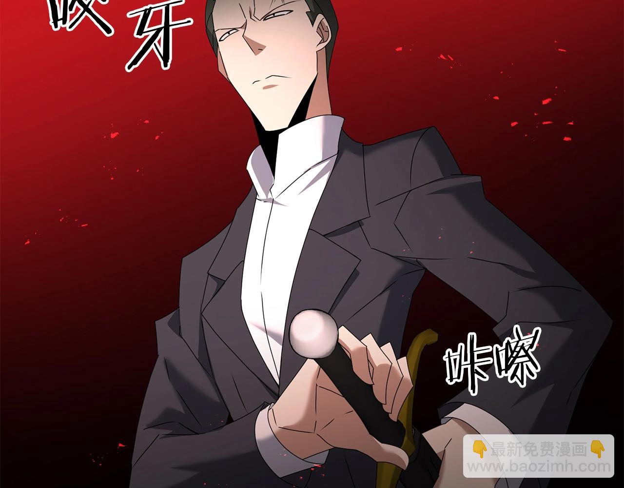 第71话(1/5)-第72话