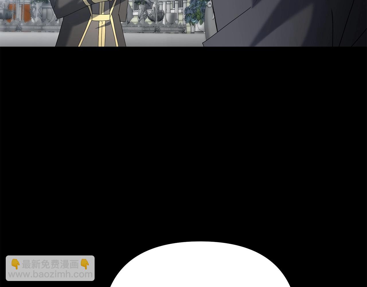 第71话(1/5)-第72话