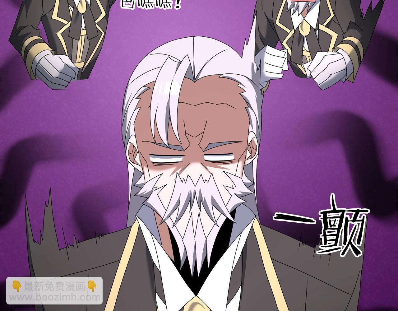 第71话(1/5)-第72话