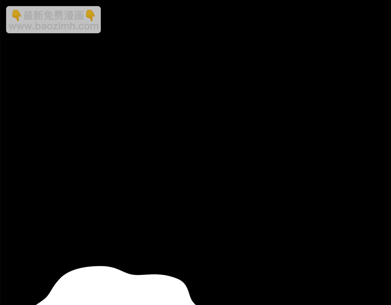 第71话(1/5)-第72话