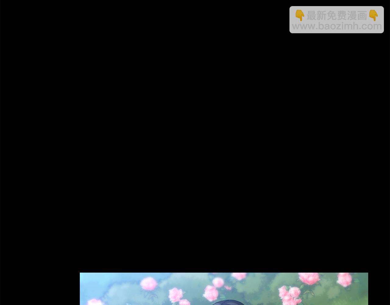 第71话(1/5)-第72话