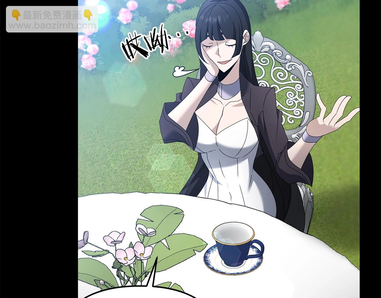 第71话(1/5)-第72话