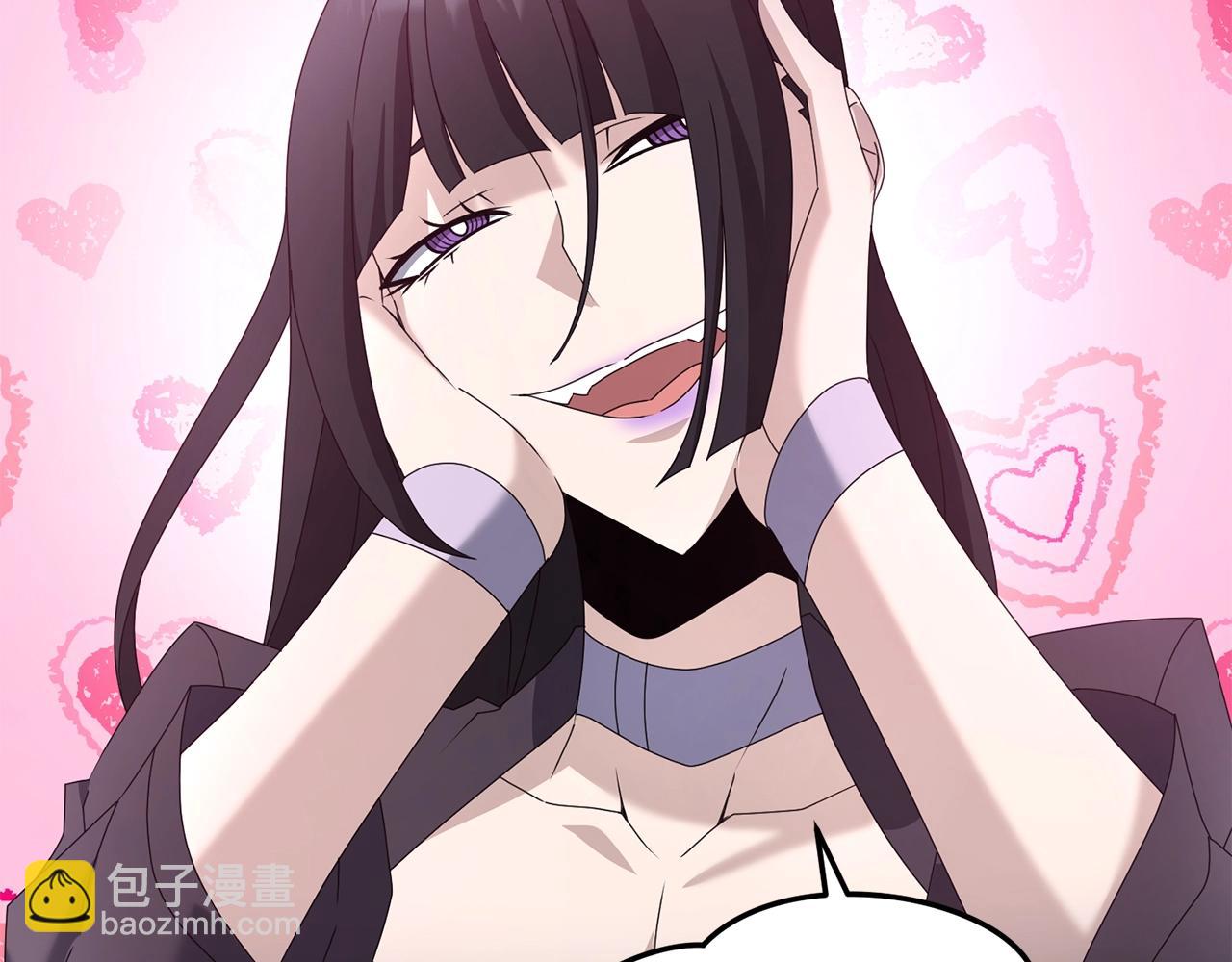 第71话(1/5)-第72话