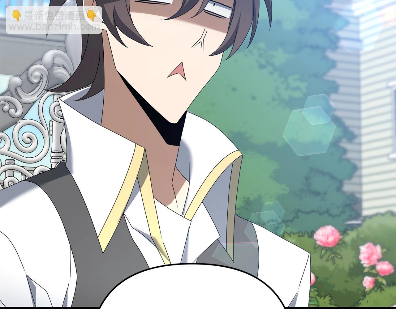 第71话(1/5)-第72话