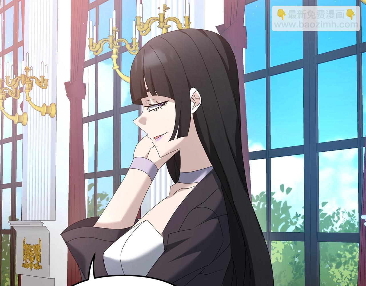 第71话(1/5)-第72话