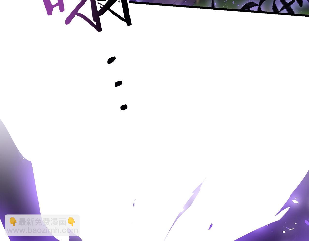 第73话 大可不必啊少爷(1/5)-第74话