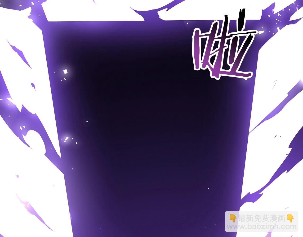 第73话 大可不必啊少爷(1/5)-第74话