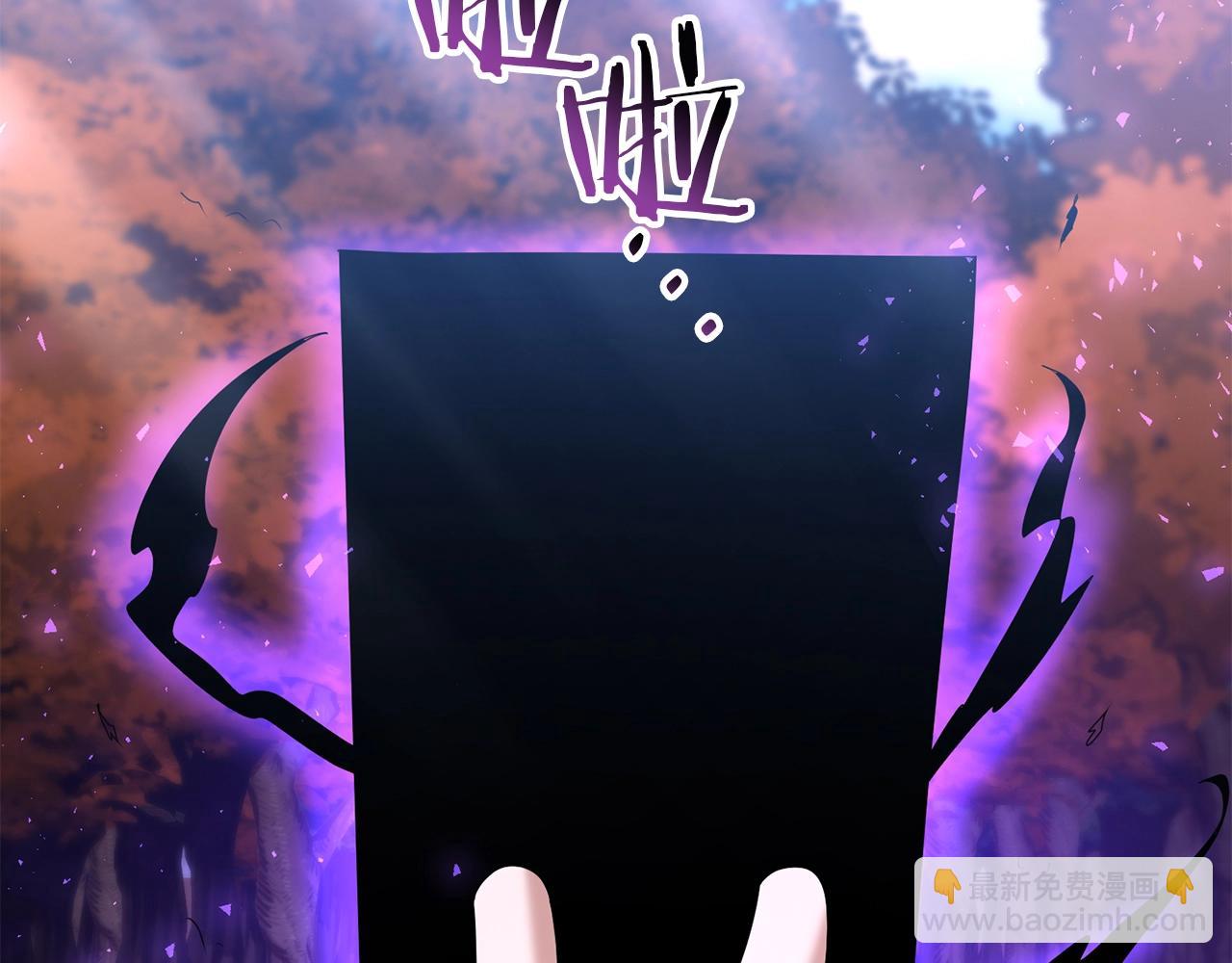 第73话 大可不必啊少爷(1/5)-第74话