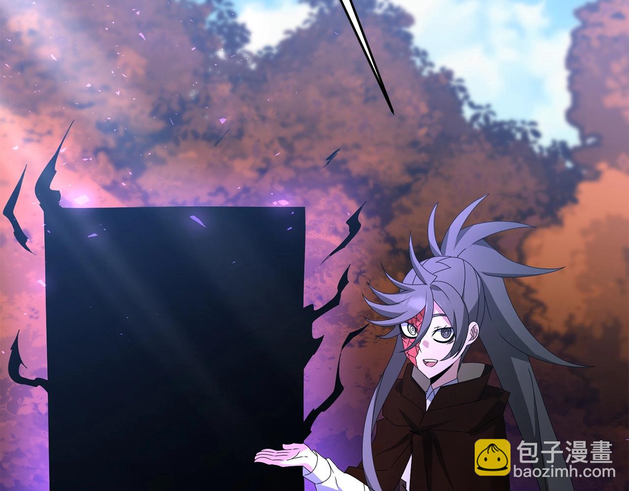 第73话 大可不必啊少爷(1/5)-第74话