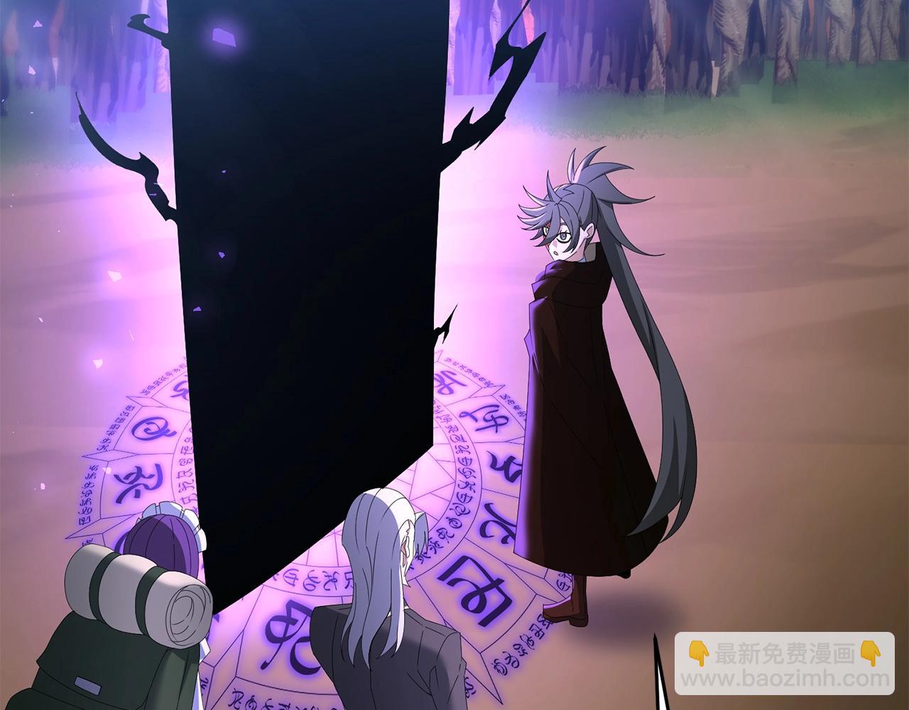 第73话 大可不必啊少爷(1/5)-第74话