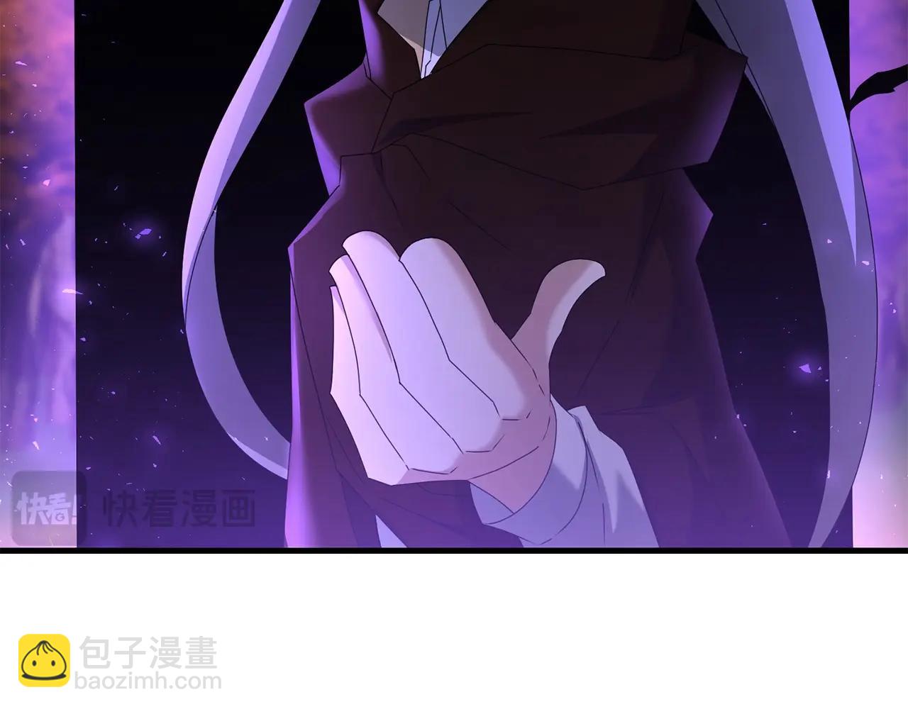 第73话 大可不必啊少爷(1/5)-第74话