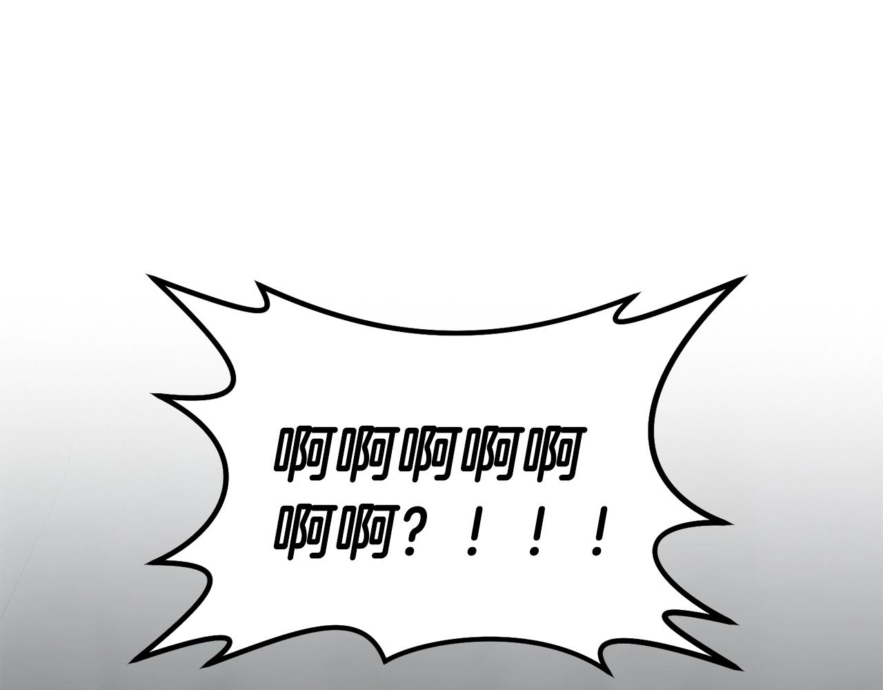 第75话 菲利斯公爵领(1/4)-第76话