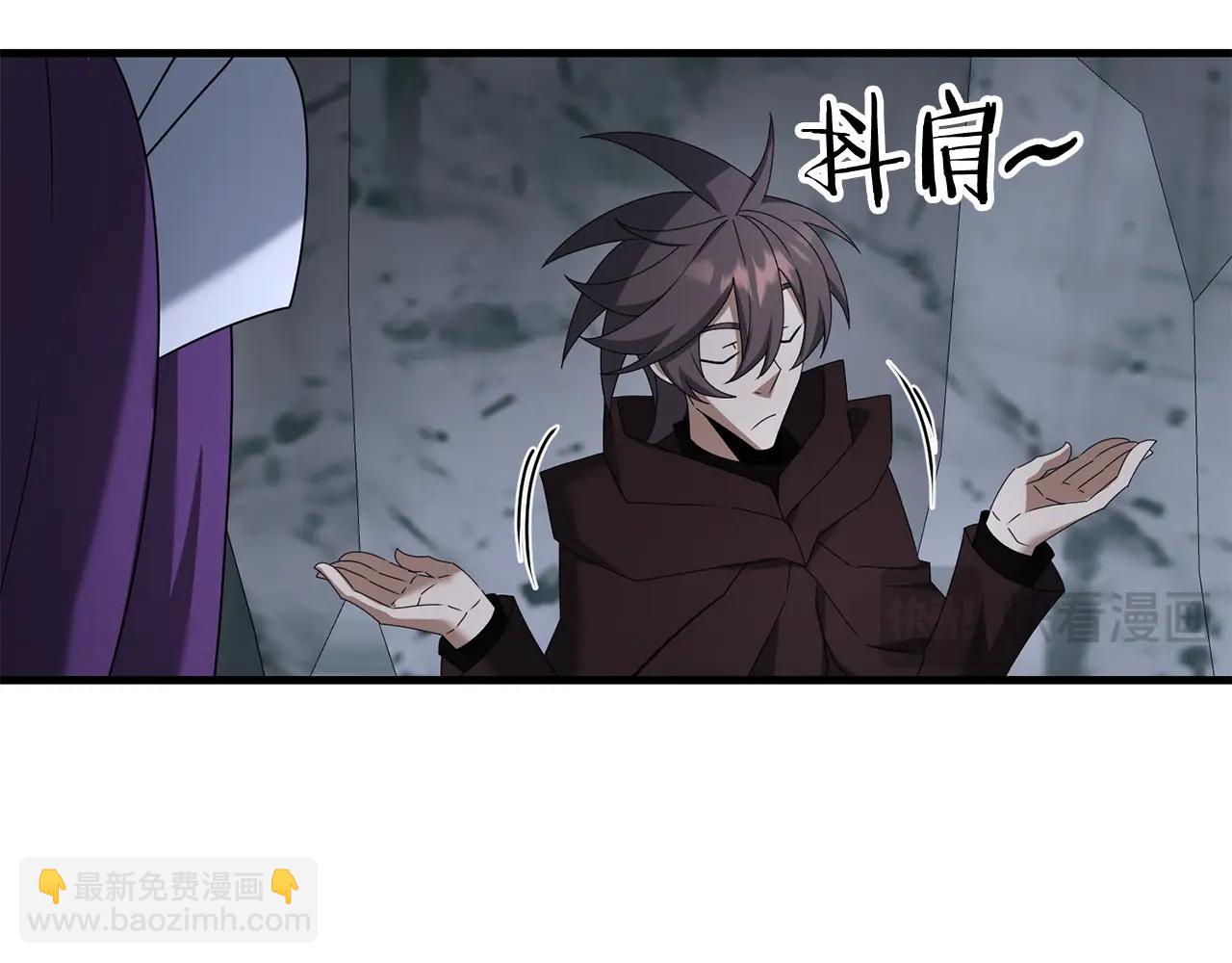 第75话 菲利斯公爵领(1/4)-第76话