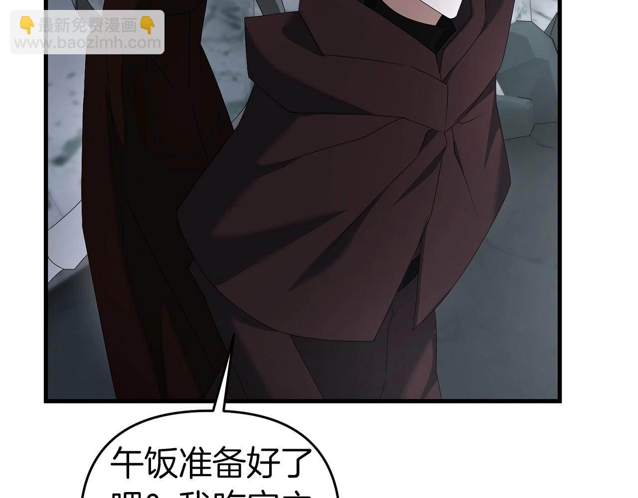 第75话 菲利斯公爵领(1/4)-第76话