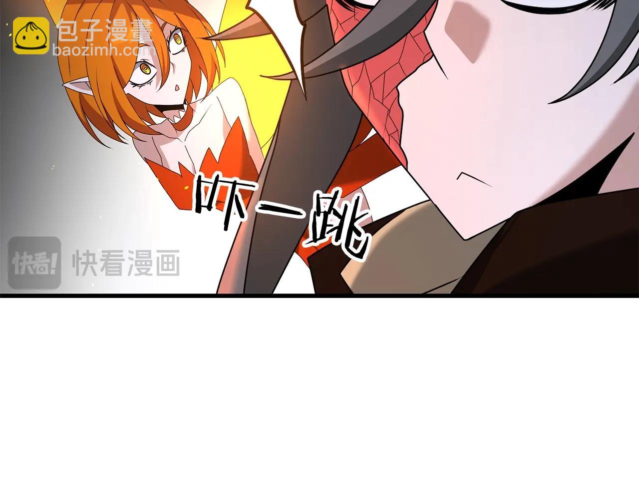 第75话 菲利斯公爵领(1/4)-第76话