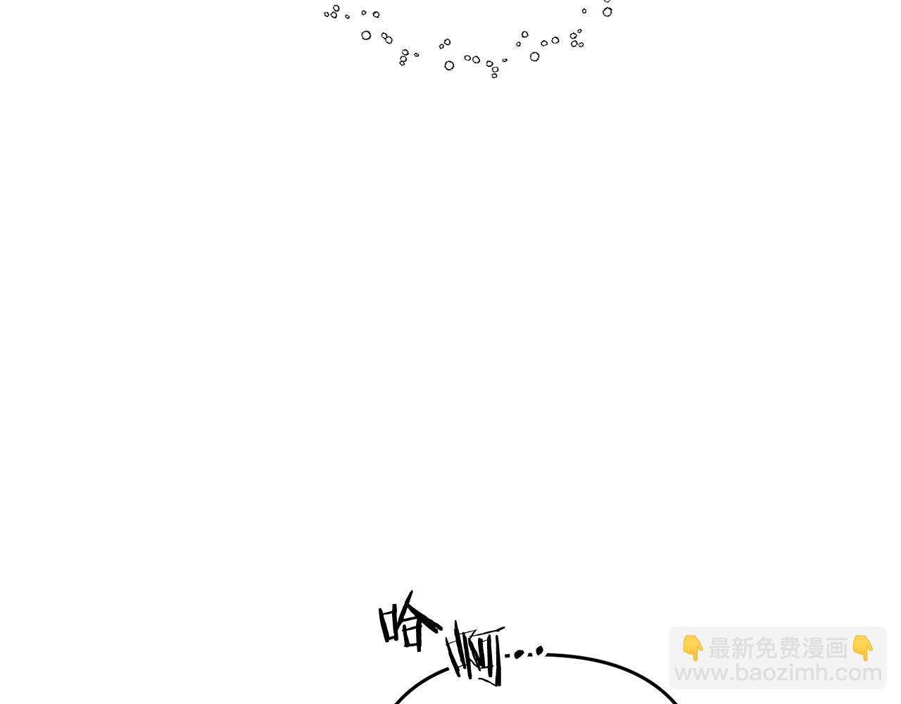 第75话 菲利斯公爵领(1/4)-第76话