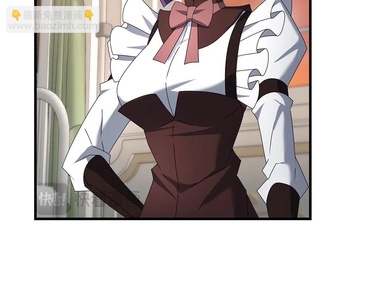 第77话 精灵在哪里？(1/5)-第78话