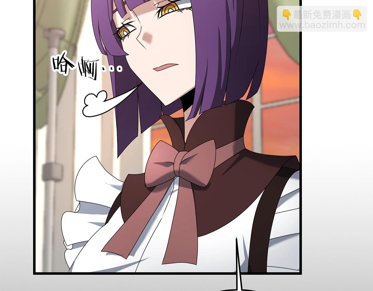 第77话 精灵在哪里？(1/5)-第78话