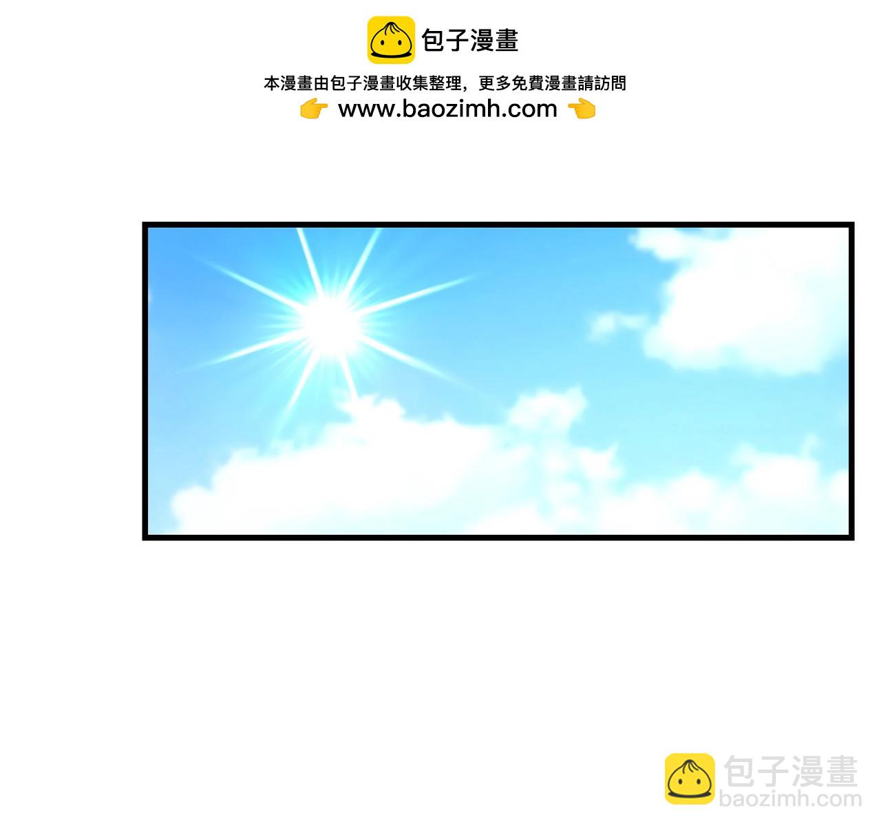 第77话 精灵在哪里？(1/5)-第78话