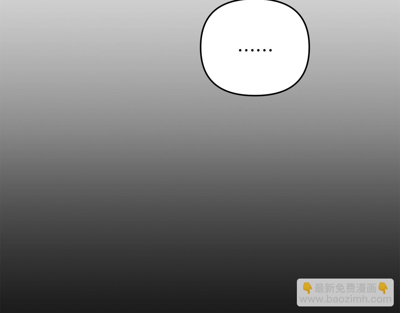 第77话 精灵在哪里？(1/5)-第78话