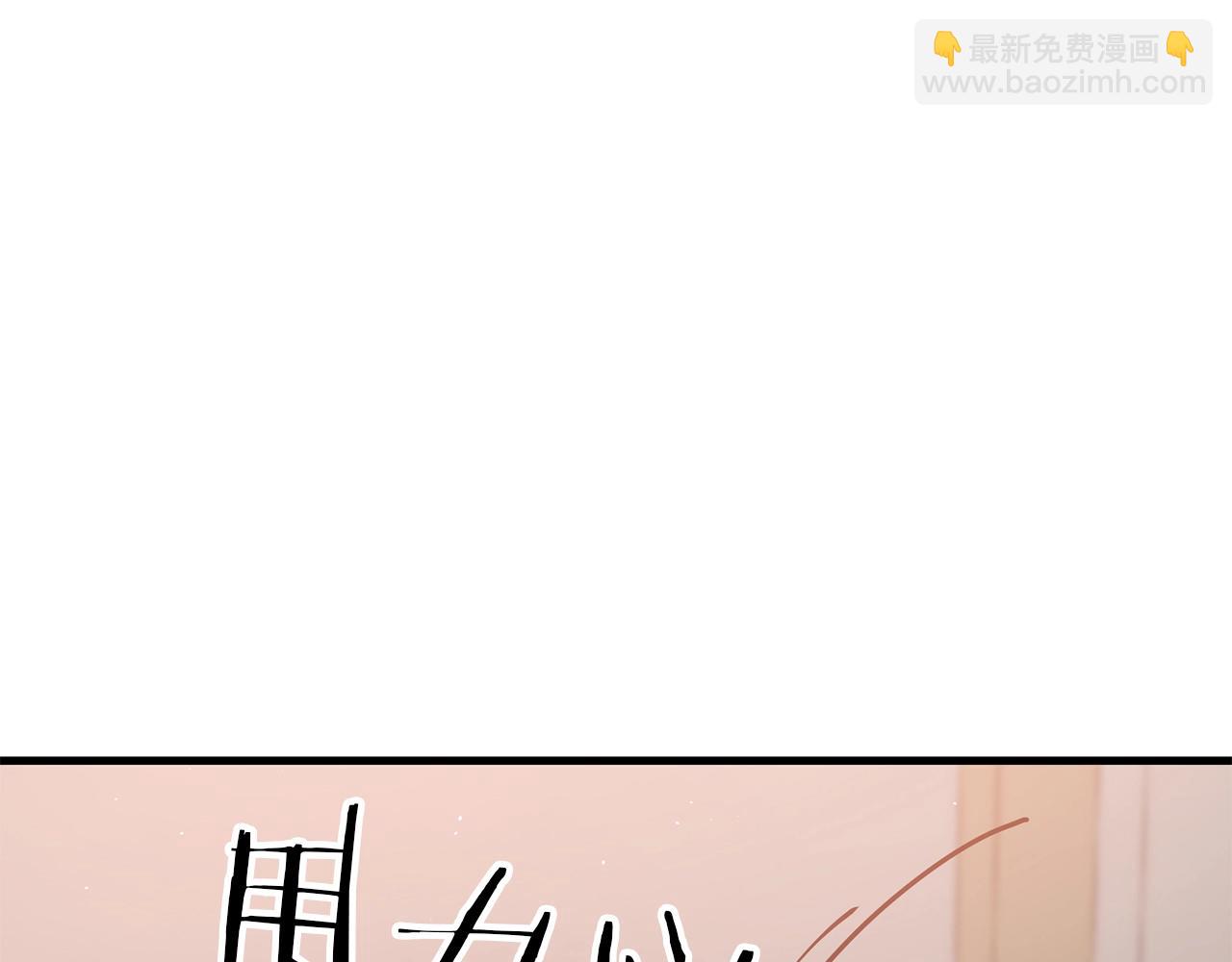 第77话 精灵在哪里？(1/5)-第78话