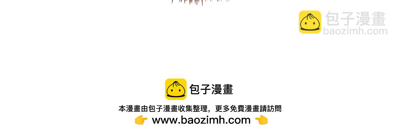 第77话 精灵在哪里？(1/5)-第78话