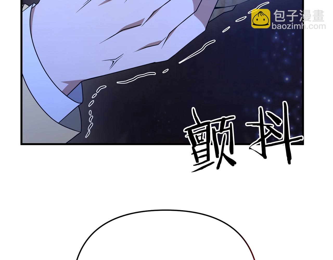 第8话 第二场对峙(1/4)-第8话