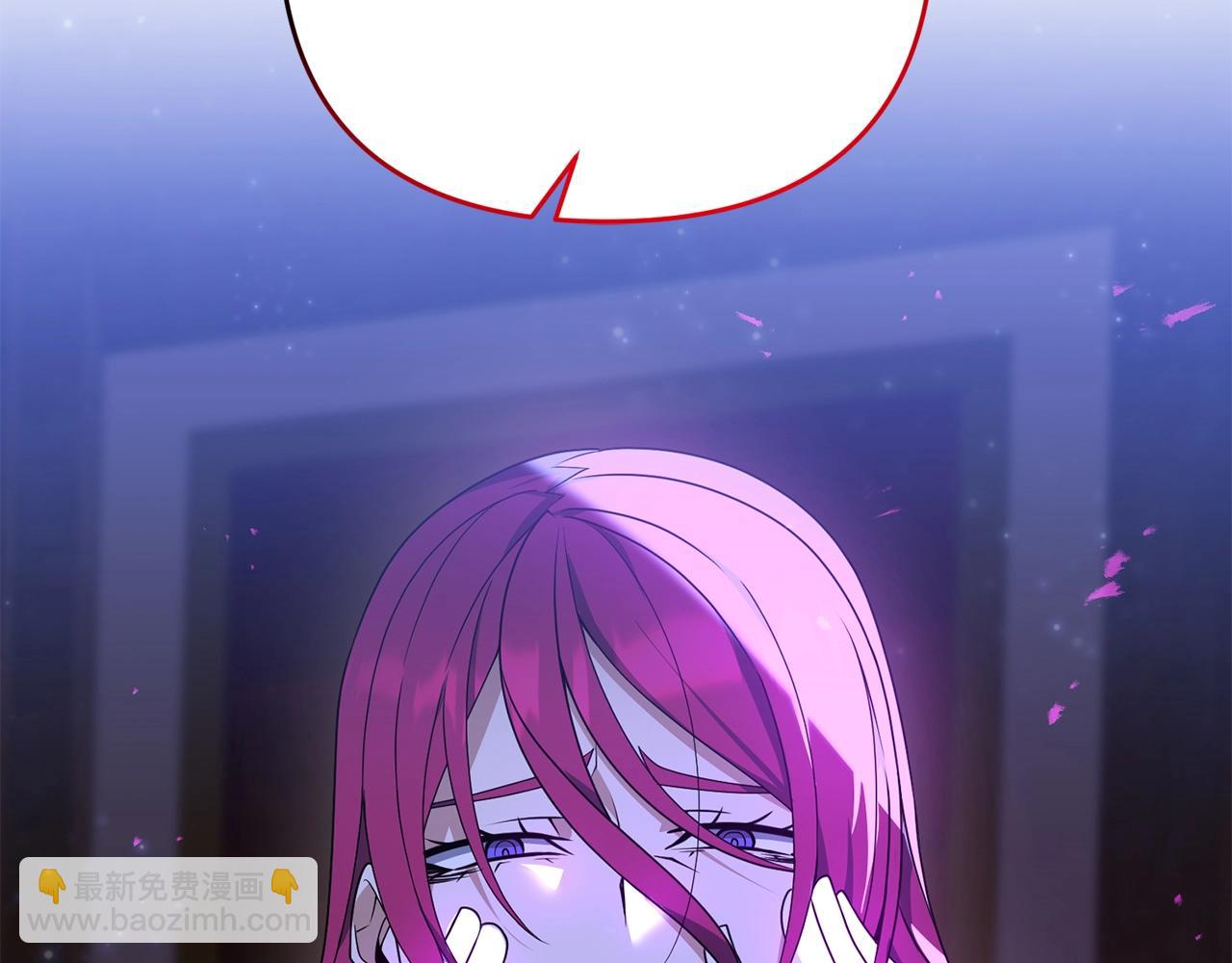 第8话 第二场对峙(1/4)-第8话