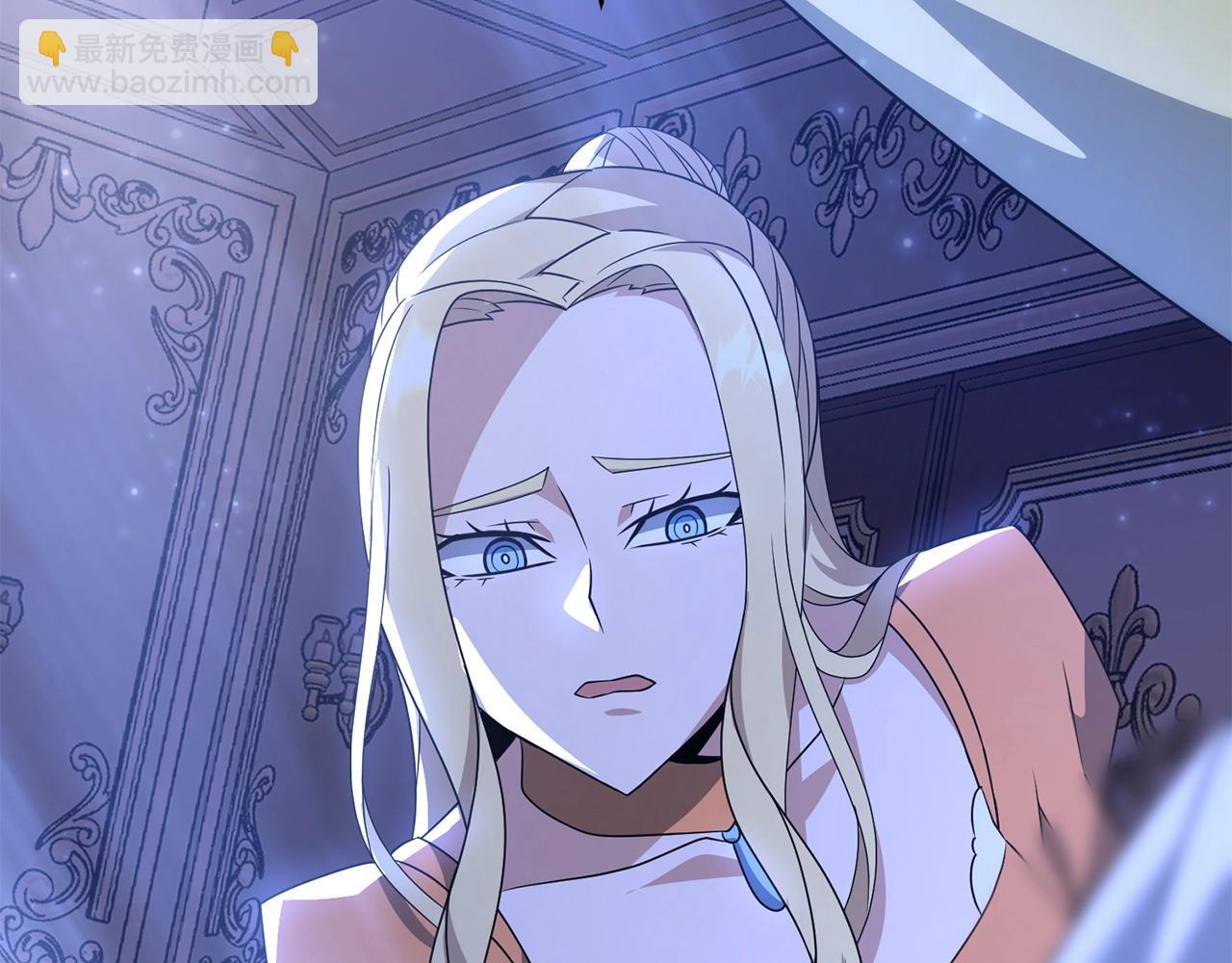 第8话 第二场对峙(1/4)-第8话