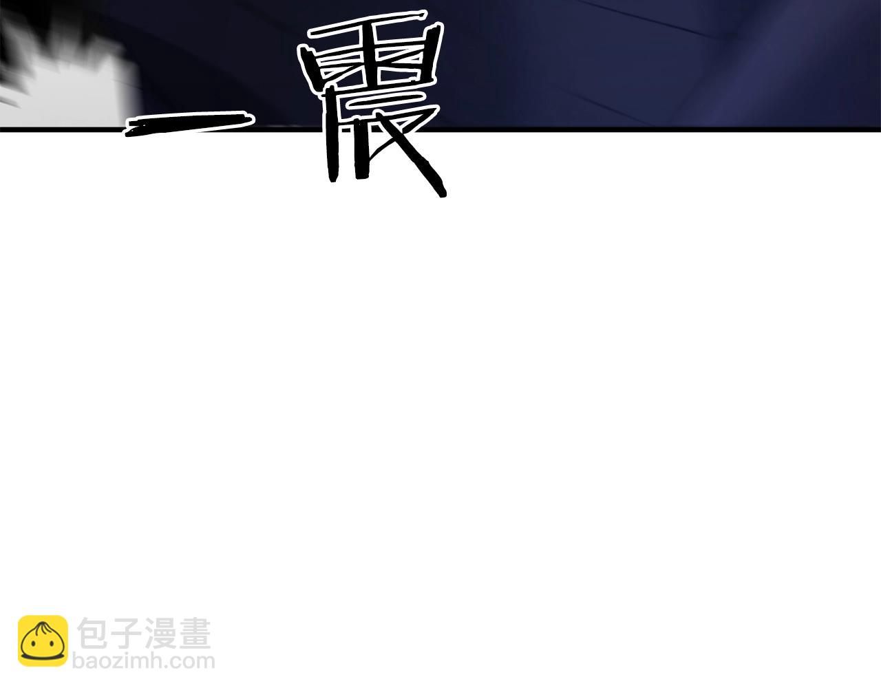 第8话 第二场对峙(1/4)-第8话