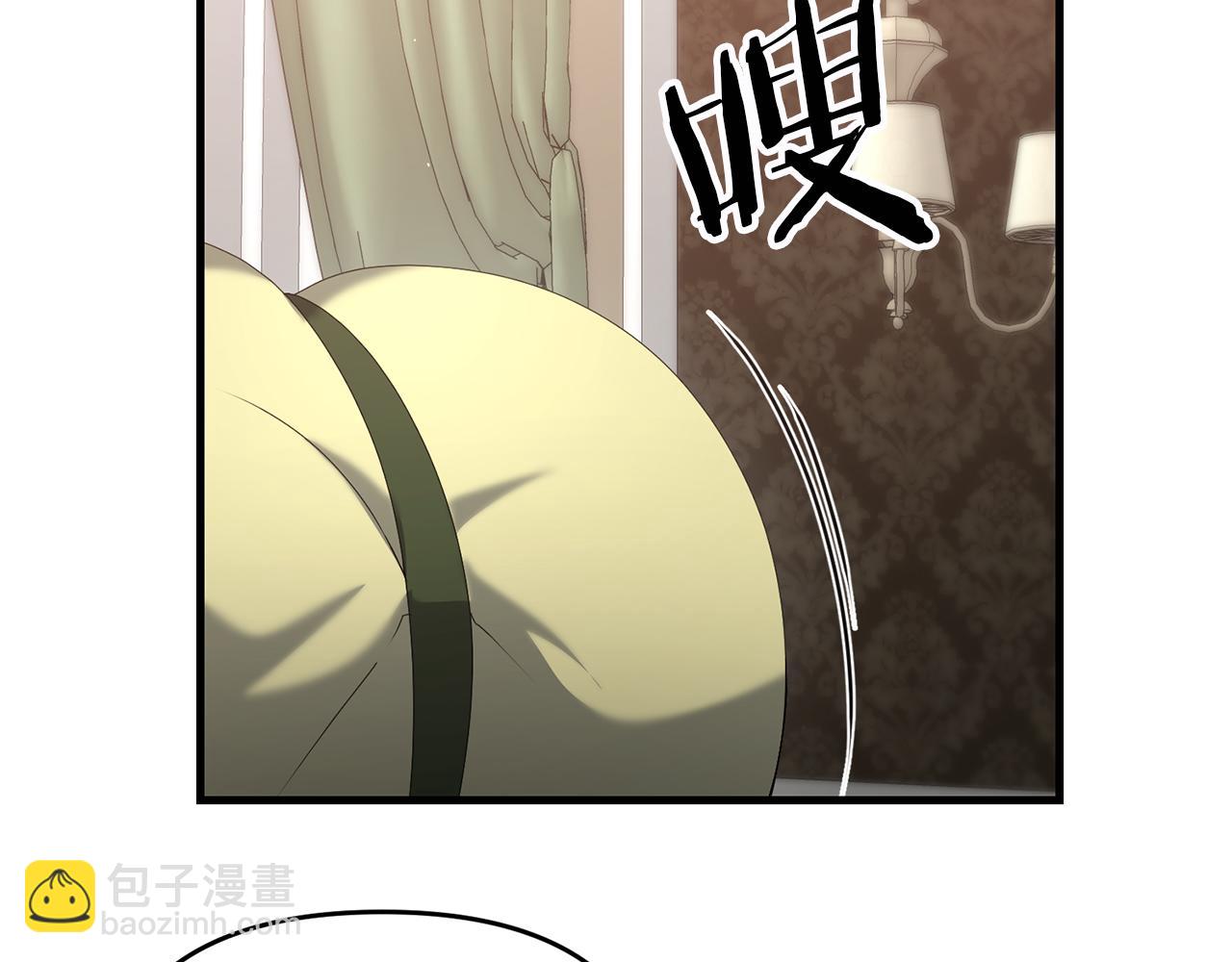 第83话 寻找卡弗尔(1/4)-第84话